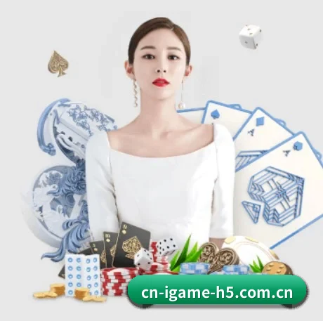 爱游戏 APP(ayx)